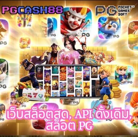 g2g928